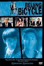 Watch Beijing Bicycle Alluc
