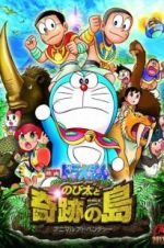 Watch Doraemon: Nobita and the Island of Miracles - Animal Adventure Alluc