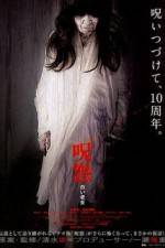 Watch The Grudge: Old Lady In White Alluc
