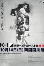 Watch K-1 World Grand Prix 2012 Tokyo Final 16 Alluc