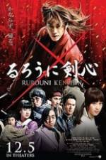 Watch Rurouni Kenshin Alluc