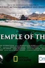 Watch Lost Temple of the Inca Alluc