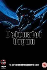 Watch Detonator Orgun Online Alluc