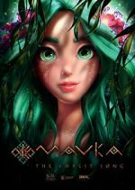 Watch Mavka: The Forest Song Alluc