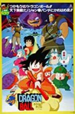 Watch Dragon Ball: Curse of the Blood Rubies Online Alluc