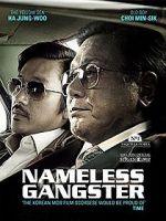 Watch Nameless Gangster: Rules of the Time Online Alluc