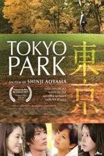 Watch Tokyo Park Alluc