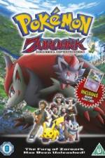 Watch Pokemon Zoroark Master of Illusions Online Alluc