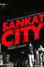 Watch Sankat City Alluc
