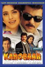 Watch Karobaar: The Business of Love Online Alluc
