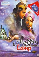 Watch Aladdin and the Wonderful Lamp Online Alluc