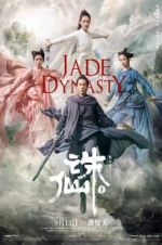 Watch Jade Dynasty Alluc