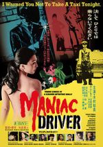 Watch Maniac Driver Alluc