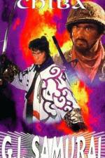 Watch Sonny Chiba G.I. Samurai Alluc