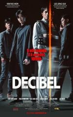 Watch Decibel Alluc