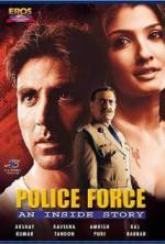 Watch Police Force: An Inside Story Alluc