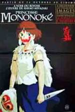 Watch Princess Mononoke (Mononoke-hime) Alluc