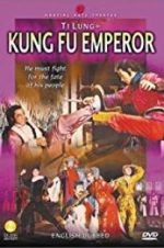 Watch Ninja Kung Fu Emperor Alluc