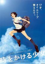 Watch The Girl Who Leapt Through Time Online Alluc