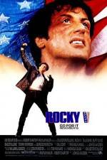 Watch Rocky V Alluc