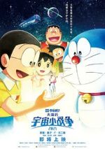 Watch Doraemon the Movie: Nobita\'s Little Star Wars 2021 Alluc