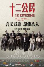 Watch 12 Citizens Online Alluc