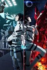Watch Knights of Sidonia: The Movie Alluc