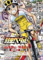 Watch Yowamushi Pedal Re: Ride Online Alluc