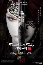 Watch Thunderbolt Fantasy: The Sword of Life and Death Alluc