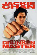 Watch Drunken Master II (Jui kuen II) Alluc