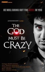 Watch The God Must Be Crazy Alluc