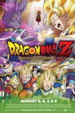 Watch Dragon Ball Z: Battle of Gods Alluc