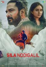 Watch Sila Nodigalil Alluc