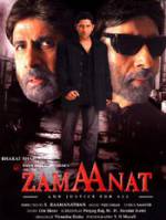Watch Zamaanat Online Alluc