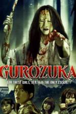 Watch Gurozuka Alluc