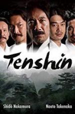 Watch Tenshin Alluc