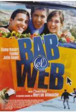 Watch Bab el web Online Alluc