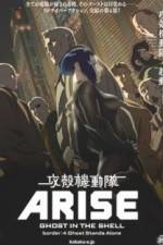 Watch Ghost in the Shell Arise: Border 4 - Ghost Stands Alone Alluc