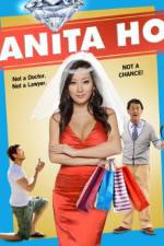 Watch Anita Ho Alluc