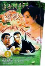 Watch Romantic Dream Online Alluc