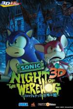 Watch Sonic Night of the Werehog Alluc