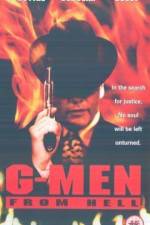 Watch G-Men from Hell Alluc