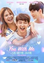 Watch You with Me Online Alluc