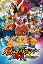 Watch Inazuma Eleven GO the Movie The Ultimate Bonds Gryphon Online Alluc