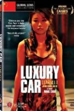 Watch Luxury Car Alluc