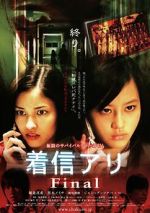 Watch One Missed Call 3: Final Online Alluc