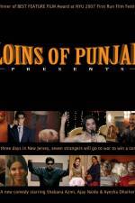 Watch Loins of Punjab Presents Alluc