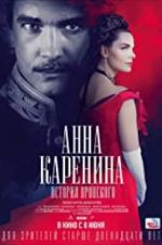 Watch Anna Karenina: Vronsky\'s Story Alluc