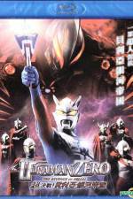 Watch Ultraman Zero: The Revenge of Belial Alluc