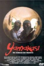 Watch Yamakasi - Les samourais des temps modernes Alluc